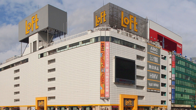 エクラシャルム ロフト